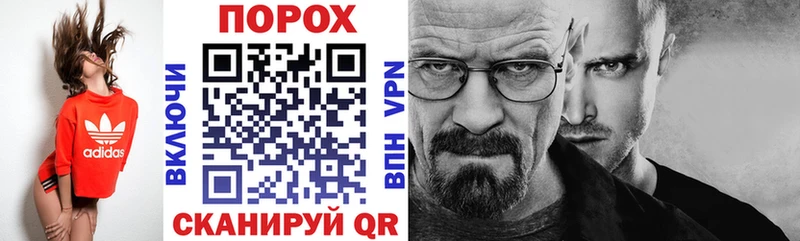 АМФ Розовый  Бронницы 