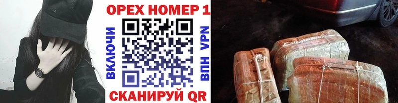 COCAIN VHQ  Бронницы 