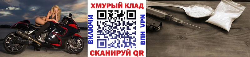 где купить наркоту  Бронницы  ГЕРОИН афганец 