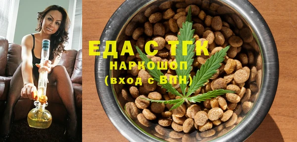 гашик Балабаново