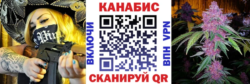 Марихуана тримм  магазин продажи наркотиков  Бронницы 